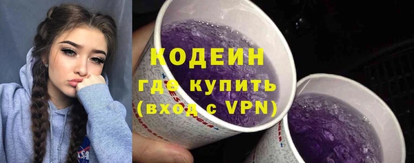 apvp Бугульма