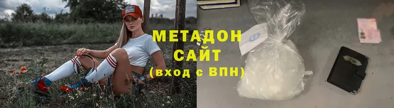 цена наркотик  Игарка  blacksprut сайт  Метадон methadone 